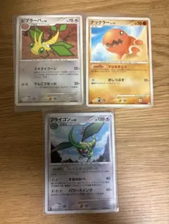 ポケモンカード フライゴンex ナックラー ビブラーバ δ-デルタ種