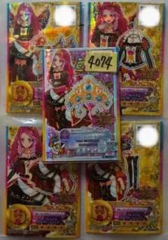 4311♤ブルーミングクイーンコーデ エルザ SPR アイカツ スターズ 5枚 4311♤ブルーミングクイーンコーデ エルザ SPR アイカツ スターズ 5枚