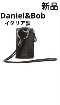 Item thumbnail for item 85ed5ab8-11d2-4ca3-8c29-bed350960b84