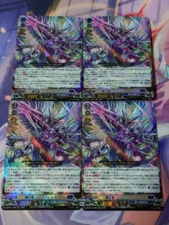 2026年最新】ドラジュエルドの人気アイテム - メルカリ