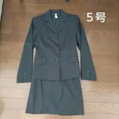 Item thumbnail for item 86b0267d-5b77-448b-b80c-13fec9bc583b