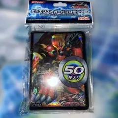 2026年最新】5ds スリーブの人気アイテム - メルカリ