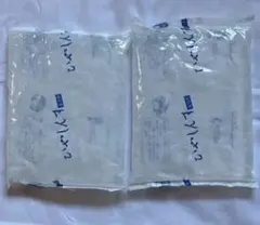 保冷剤 2個セット