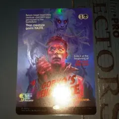 MTG 御霊の復讐 Foil ナイトメアバンドル 2025年最新】MTG 御霊の復讐の人気アイテム - メルカリ