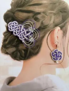 《セットでお得》和装　水引アクセサリー　2点セット　髪飾り　ピアス　紫