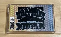 CONB (R61boys) LOW PRICE UTOPIA TAPE+DLC