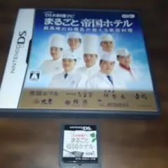 Item thumbnail for item 09b6625e-148e-4a4d-8627-dc5019b57d1f