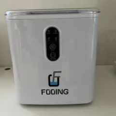 FOGING 製氷機のサムネイル