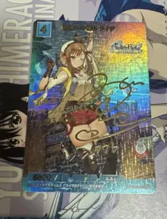 d*7様 アンジェリーナ クドウ シールズ 直筆サイン プレシャス