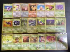 2026年最新】ポケモンカード旧裏まとめ売りの人気アイテム - メルカリ