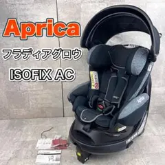 Item thumbnail for item 531d41ec-69a3-4335-83bb-e14fdff7ad2c