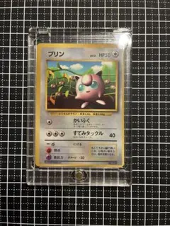 2026年最新】ポケモンカード旧裏プリンの人気アイテム - メルカリ