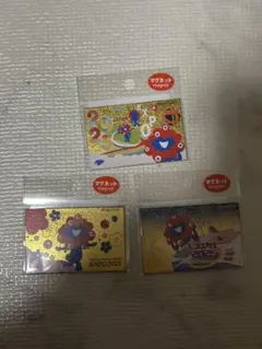 EXPO2025 大阪関西万博 ミャクミャク 黄金マグネット マグネット　セット