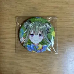 プロセカ 5周年 感謝祭 草薙寧々 オーロラ箔押し缶バッジ - メルカリ