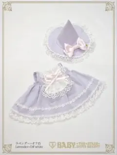 Item thumbnail for item 216930d0-a9c9-41df-8324-79b796451fc0