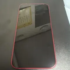 Apple iPhone 13 レッド　256GB