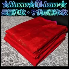 Item thumbnail for item cba27732-671a-45b5-a304-3e36d3f9672e