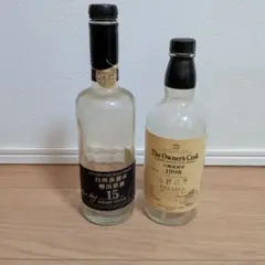 サントリー 山崎 10年 グリーンラベルミニボトル ➕ショットグラス