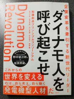 Item thumbnail for item a8e977b4-07e9-419d-9a0e-1ef03788d694