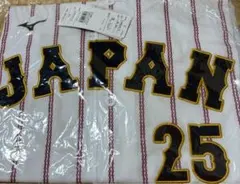 2026年最新】wbc ユニフォーム 岡本の人気アイテム - メルカリ