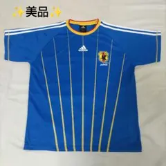 2025年最新】日本代表 xoの人気アイテム - メルカリ