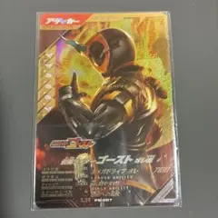 dust様 リクエスト 2点 まとめ商品