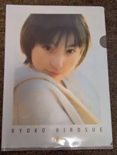 2025年最新】広末涼子 クリアファイルの人気アイテム - メルカリ