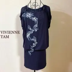 2026年最新】vivienne tam ドラゴンの人気アイテム - メルカリ