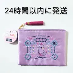 【新品】らんま1/2　サテンフラットポーチ　シャンプー