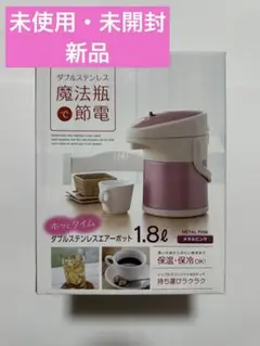 Item thumbnail for item bec3eaaf-b357-4d64-9588-a41b9e014bf2