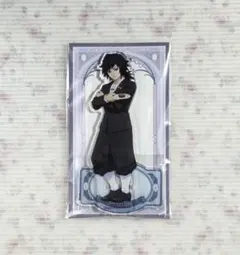 鬼滅の刃 Q-pot コラボ アクリルスタンド アクリルマスコット 冨岡義勇