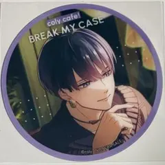 ブレマイ 宇京 真央 コースター コリカフェ colycafe sr