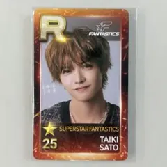 佐藤大樹 シュスエル リアルカード