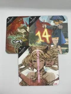 2025年最新】ff14 コースター カウントダウンの人気アイテム - メルカリ