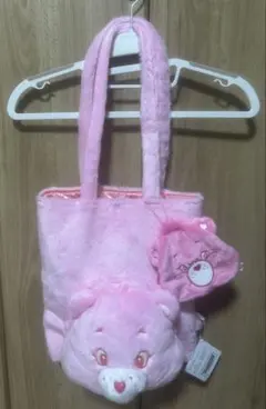ケアベア ぬいぐるみバック　ポーチ付き