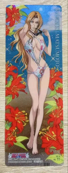 松本乱菊 BLEACH 水着 ザ・カードガム 十番隊 日番谷冬獅郎のサムネイル