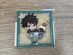 呪術廻戦 まるくじ ちゃぽんっ！ 伏黒恵