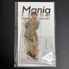 Snow Man 向井康二 アクリルスタンド