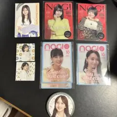 Item thumbnail for item 8543cde7-6180-4036-ac6e-e013acd6097c