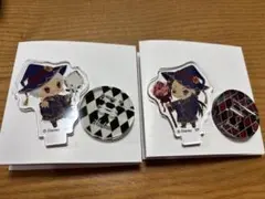 ツイステ　ちゅあスタ　カリム　ジャミル　おまけ付き