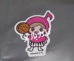 あさドレちゃん ステッカー