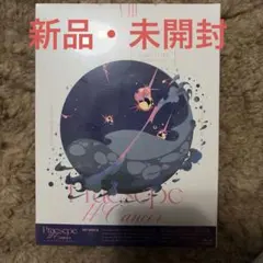 2026年最新】あんスタ cd セットの人気アイテム - メルカリ
