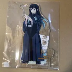 鬼滅の刃 柱展 時透無一郎 キービジュアルランダムアクリルスタンド