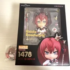 【新品未開封】リドル ねんどろいど 初回限定特典付き＆マグネットマスコット等 2026年最新】リドル ねんどろいどの人気アイテム - メルカリ