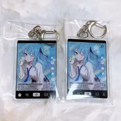 2025年最新】しらけん アクスタの人気アイテム - メルカリ