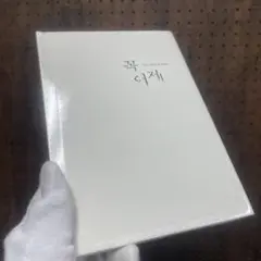 XIA MINI ALBUM