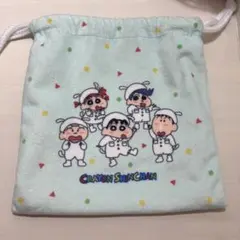 クレヨンしんちゃん 巾着ポーチ