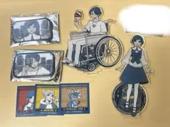 都市伝説解体センター まとめ売り