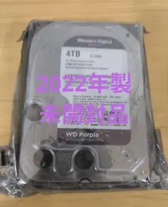 Western Digital WD Purple 4TB HDD 本体