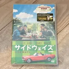 サマーウォーズ ジグソーパズル 非売品 100名限定品 - メルカリ